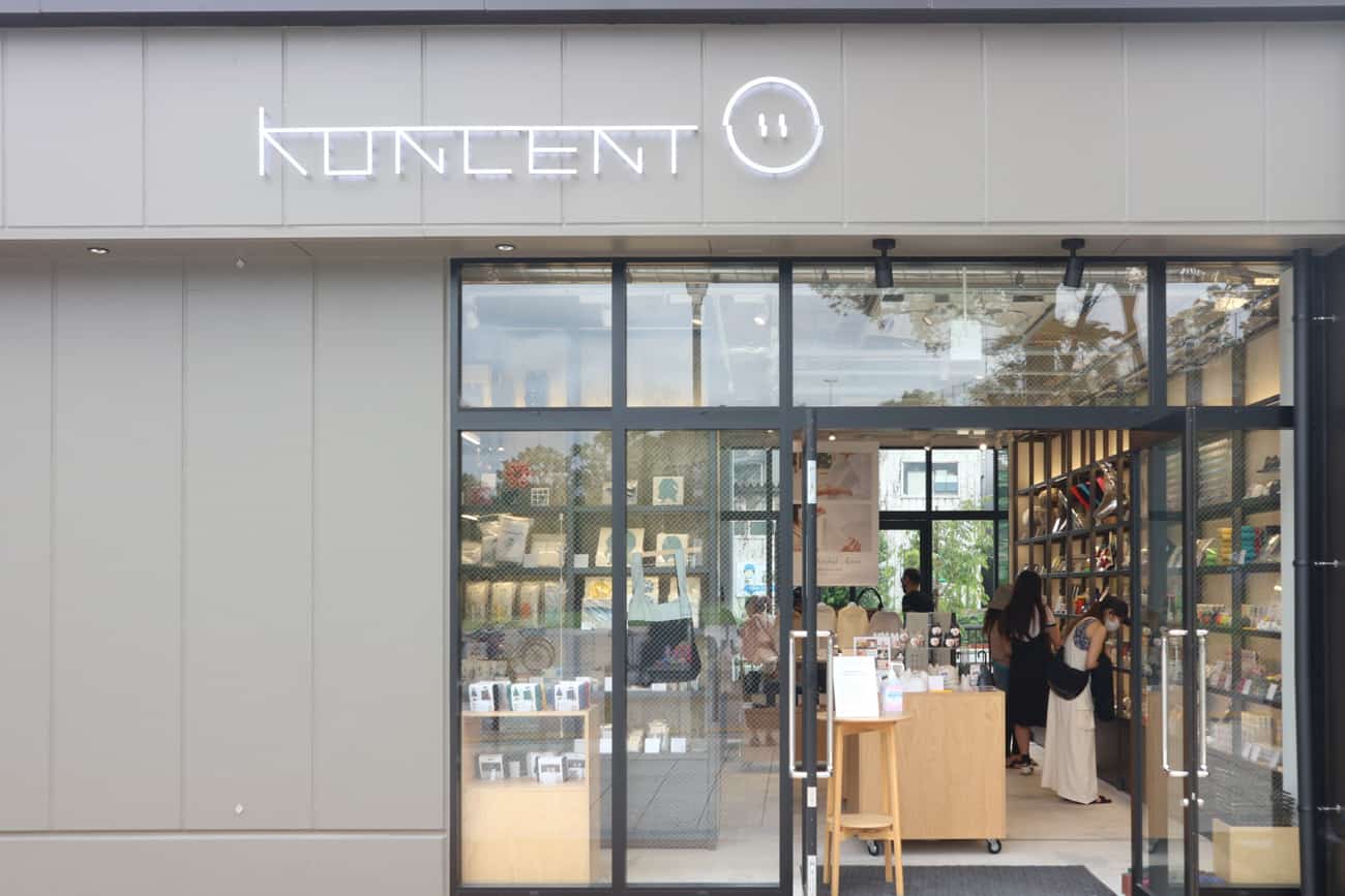 TOKYO Mizumachi ทางฝั่ง West Zone (อาซากุสะ) - KONCENT ร้านขายสินค้าจิปาถะดีไซน์เก๋