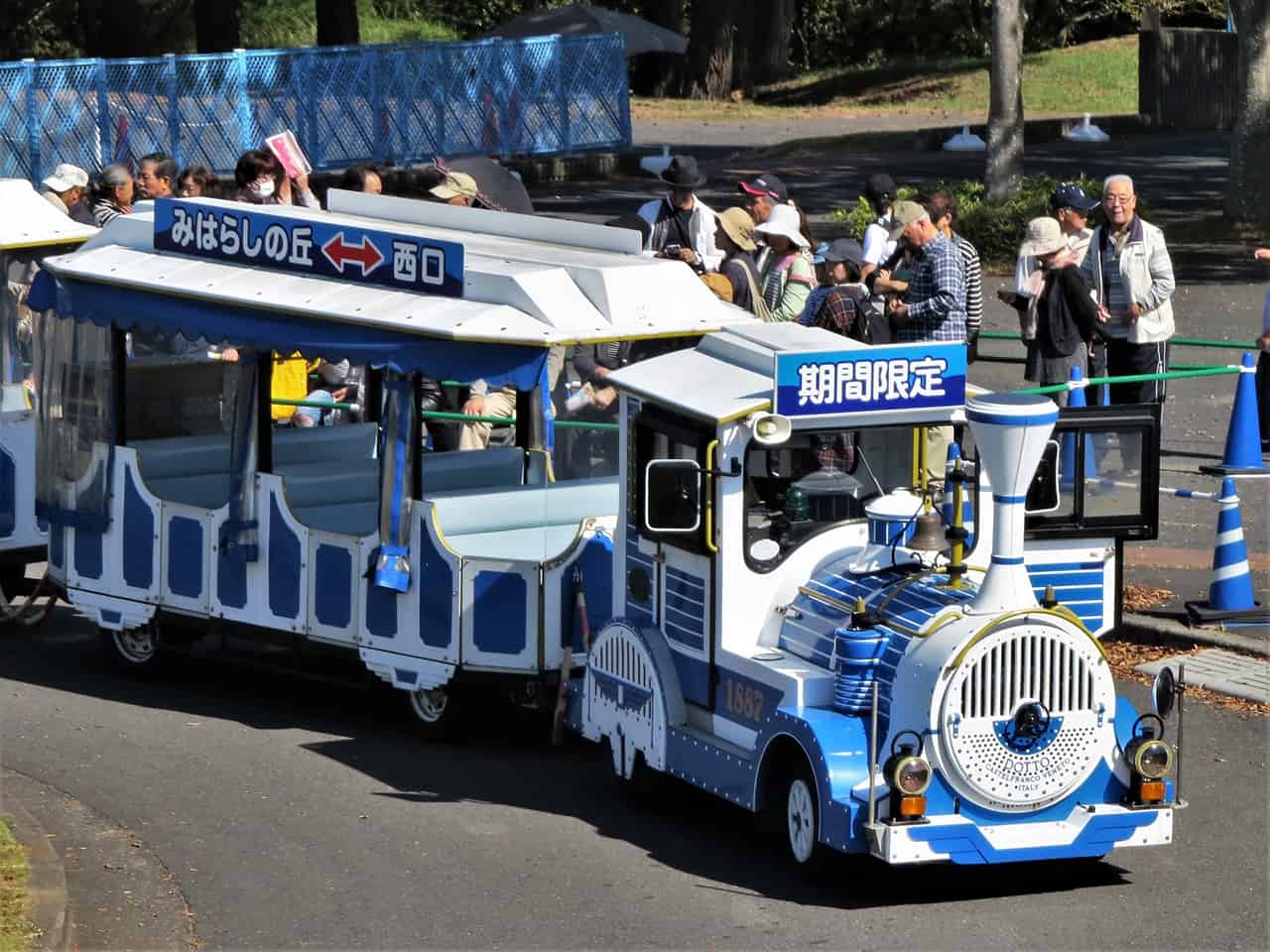 รถไฟนำเที่ยวในสวน Hitachi Seaside Park ใช้เวลาประมาณ 50 นาทีต่อรอบ