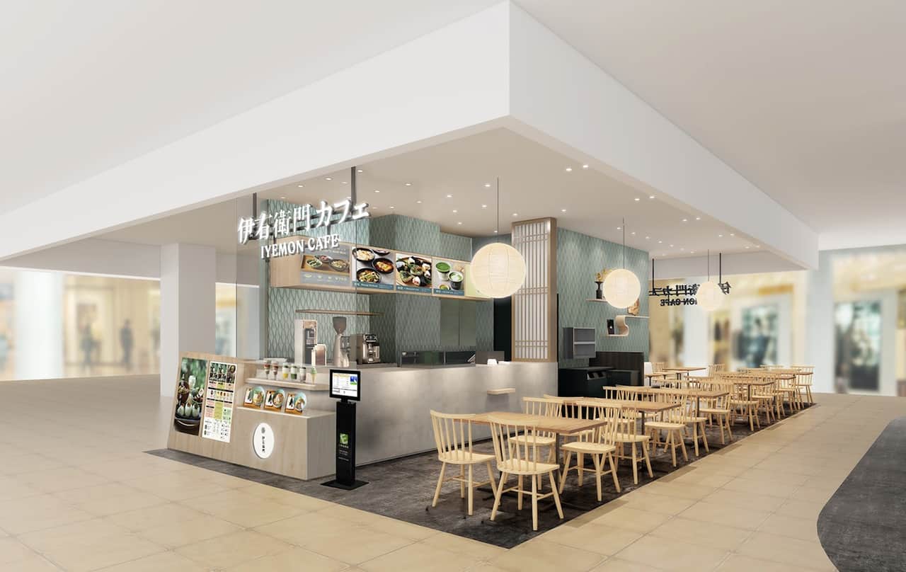 คาเฟ่ชาเขียวแท้ที่ IYEMON Cafe