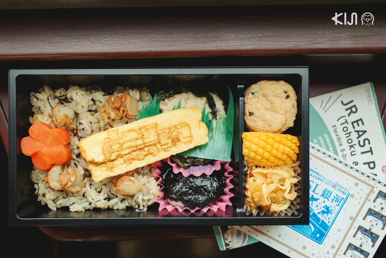 ข้าวกล่องบนขบวนรถไฟ SL Ginga