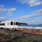 Tohoku Emotion Exterior