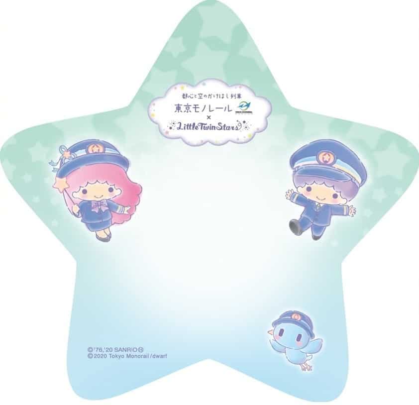 กระดาษสำหรับเขียนคำอธิษฐานลวดลายกิกิและลาล่า Little Twin Stars Monorail