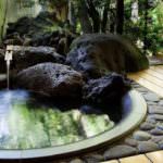 open air bath captions