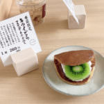 slproImg_202006190004356