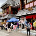 2020-09-19T1350310000