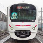 20201008_seibu_PA080125