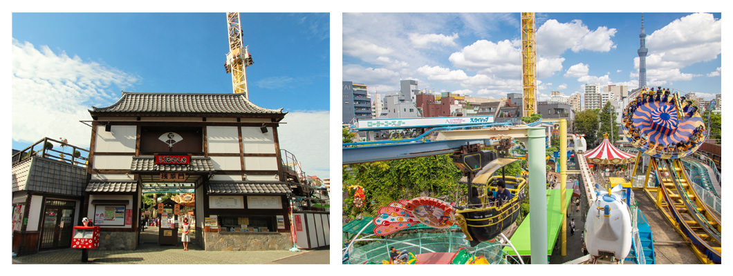 Hanayashiki Amusement Park, Tokyo