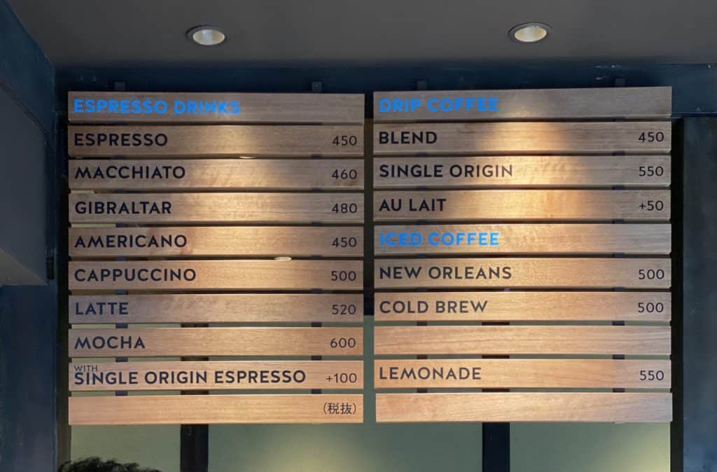 เมนูเครื่องดื่มต่างๆ ของร้าน Blue Bottle Coffee Kyoto Rokkaku