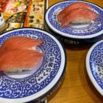 kura sushi-tuna sushi-ikebukuro-tokyo