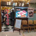 sakura sushi-standing sushi shop-ikebukuro-tokyo