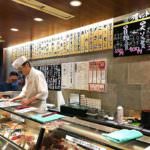 sushi uogashi-standing sushi bar-shibuya-tokyo