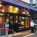 sushi zanmai flagship store-tsukiji market-tokyo