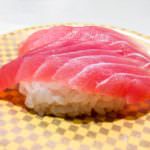 uobei sushi shop-tuna sushi-shibuya-tokyo