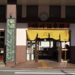 w1200 – 2025-09-26T104518.954