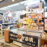 w1200 – 2025-09-25T142026.203