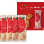 w1200 – 2025-09-25T142039.127