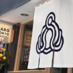 362651663_17921437340757792_6120409723463008532_n