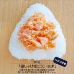 473674802_590989647029191_2599796964321978499_n