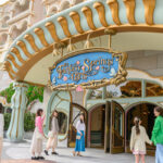 1721_main_visual_name_1