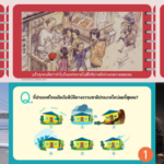 24D133C-A628D50-FEE460B