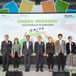 489695270_1097134069108186_8603143467366653590_n