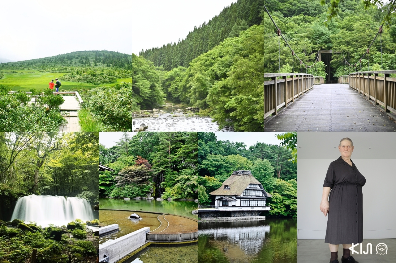 จังหวัดอาโอโมริ