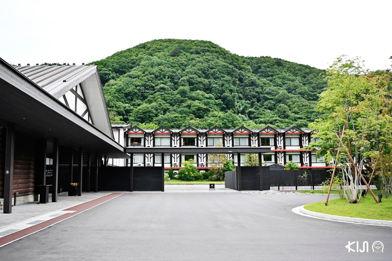 อาโอโมริ