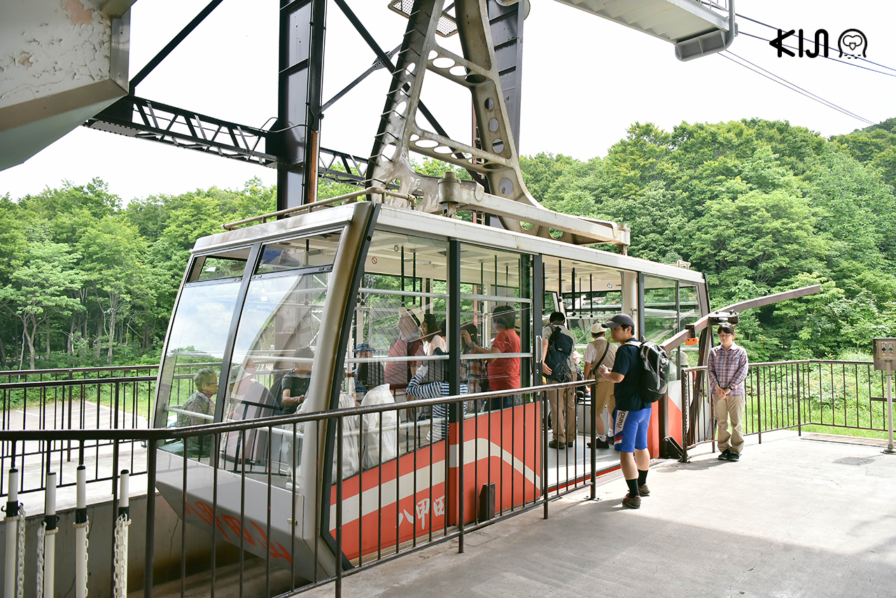 จังหวัดอาโอโมริ