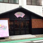 473188101_1193294695706508_6942391010978080299_n