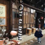 476375623_3885906254983918_1681732160289525496_n