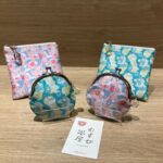 525134133_18285113515259788_4814328357277871553_n