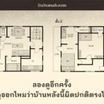 480527401_1075701517907539_8519559973713902722_n