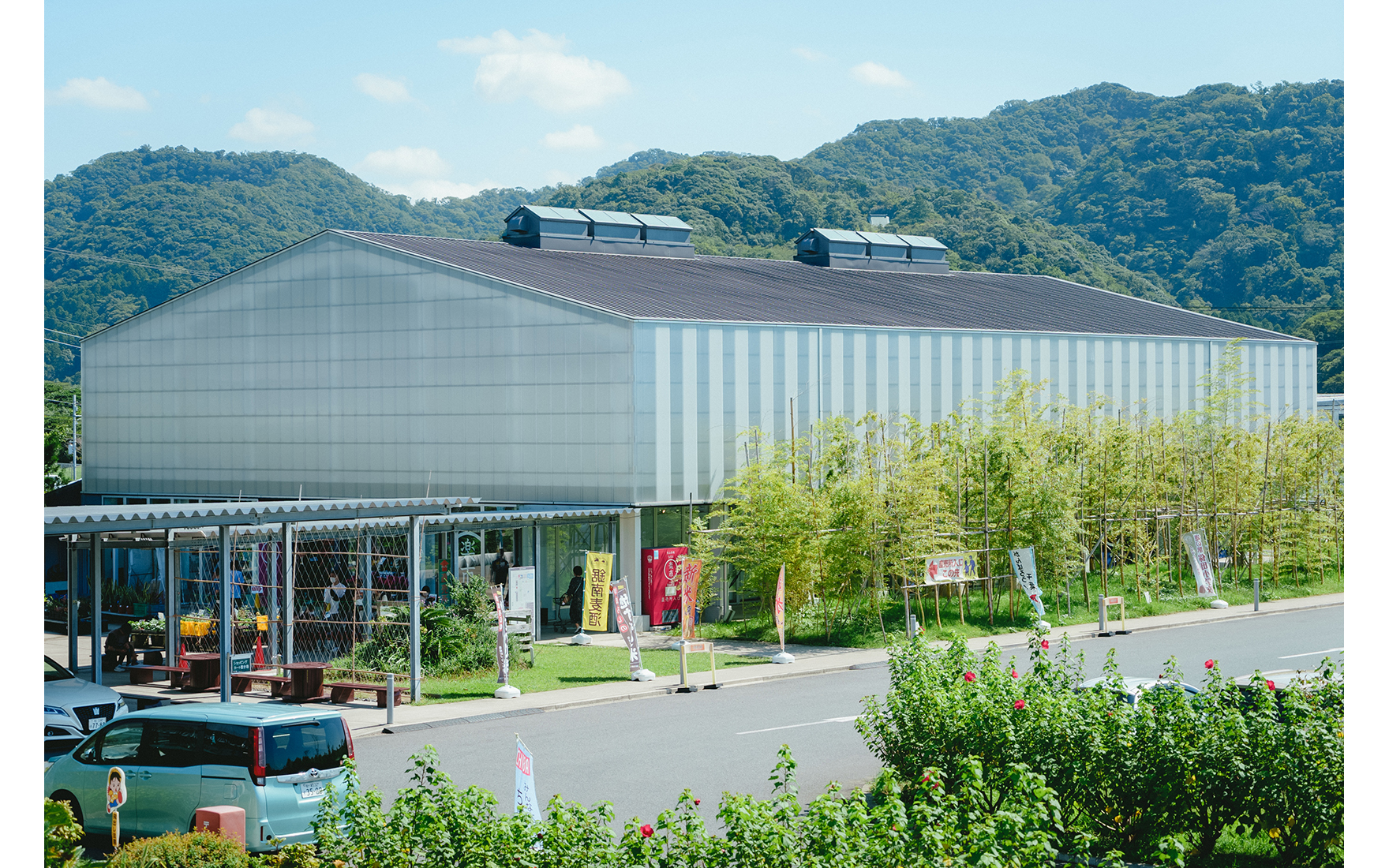 จุดพักรถ