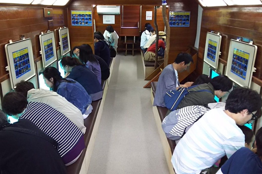 จุดพักรถ