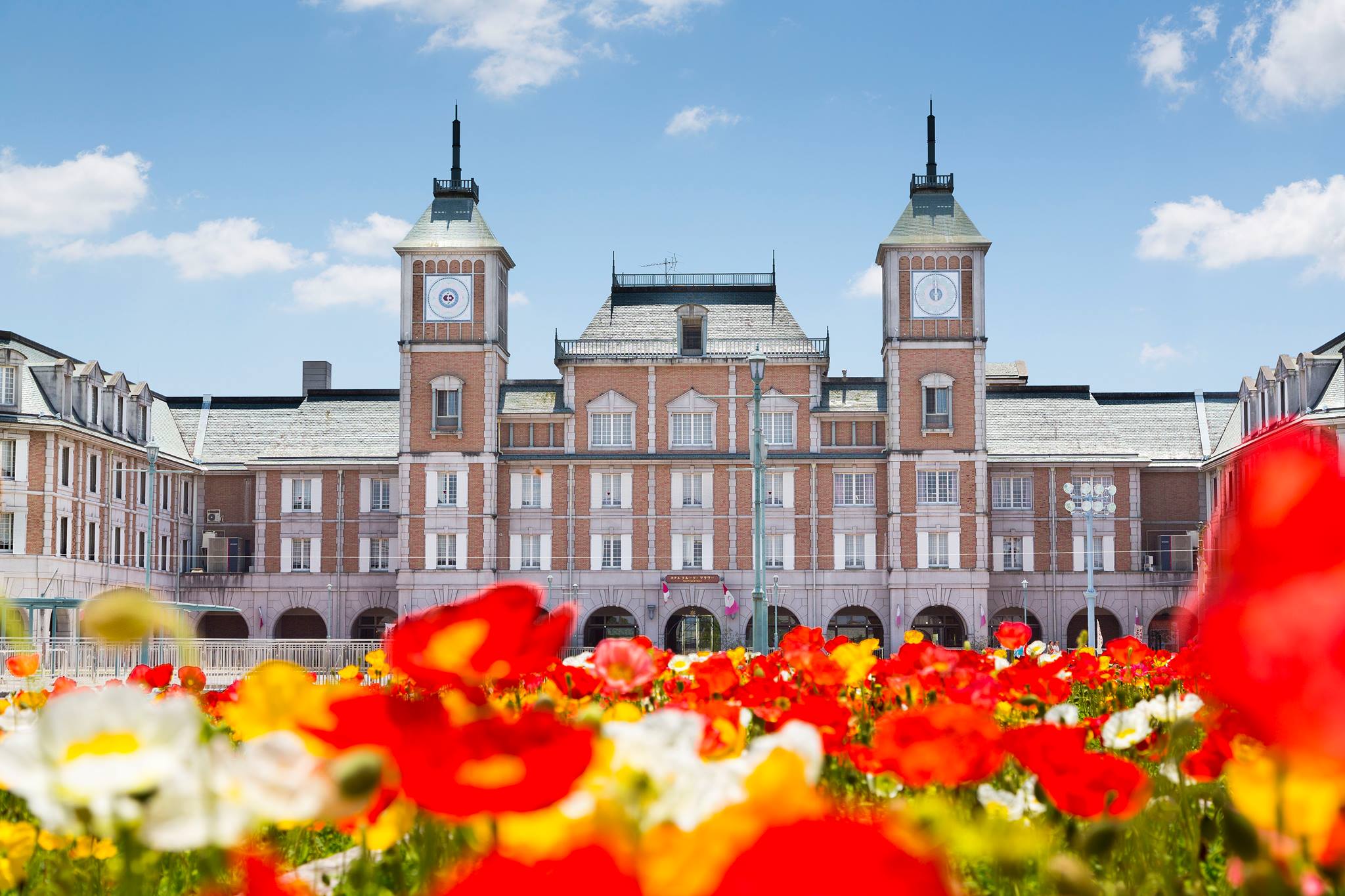 จุดพักรถ