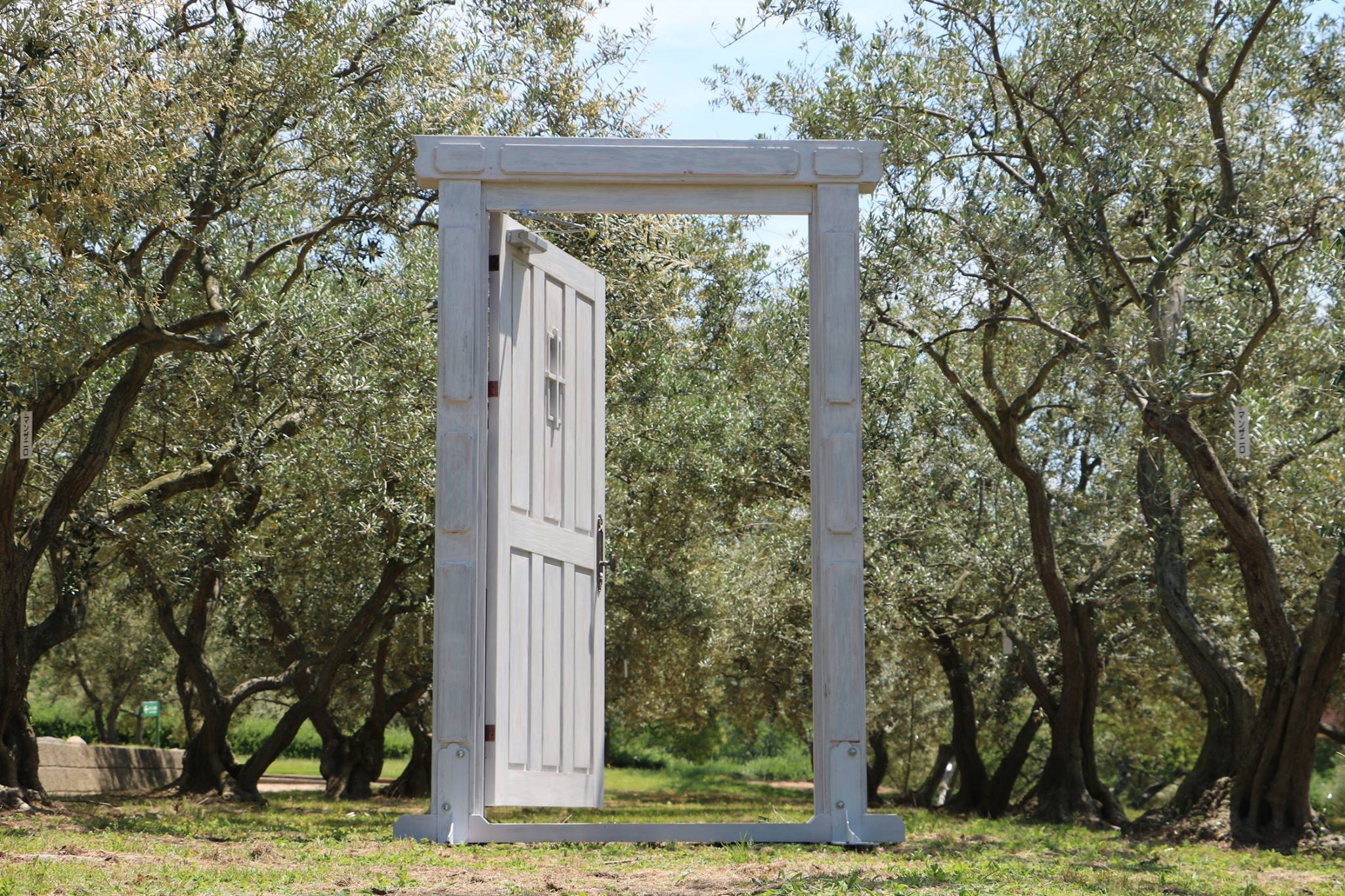 จุดพักรถ