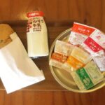 IMG_0030-コピー-scaled