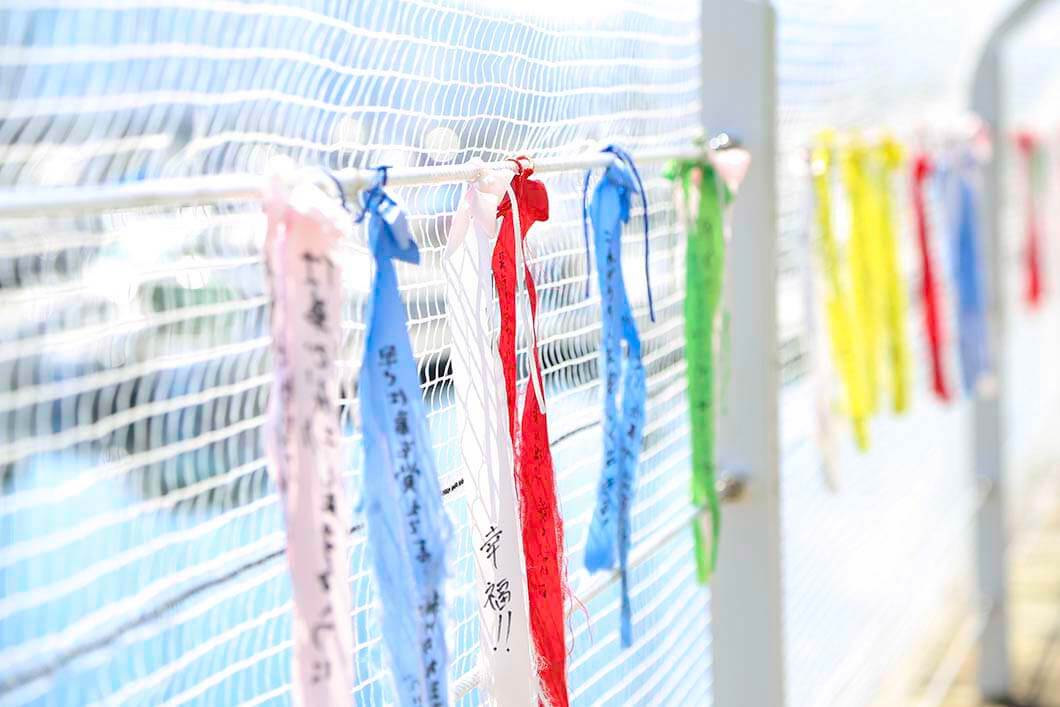 จุดพักรถ