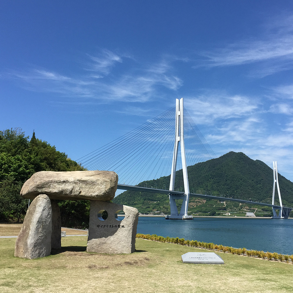 จุดพักรถ