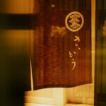 0006076487I3_1024x767y