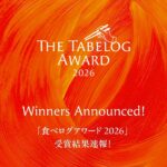 621442946_17864384085564769_1927371648727719040_n (1)