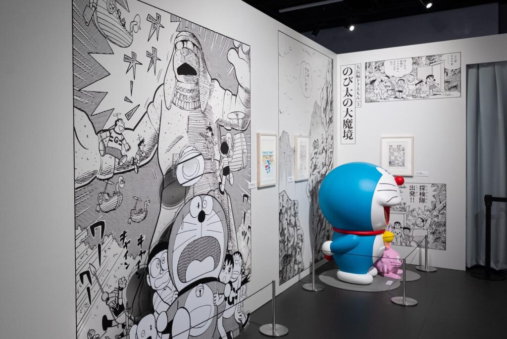 Doraemon