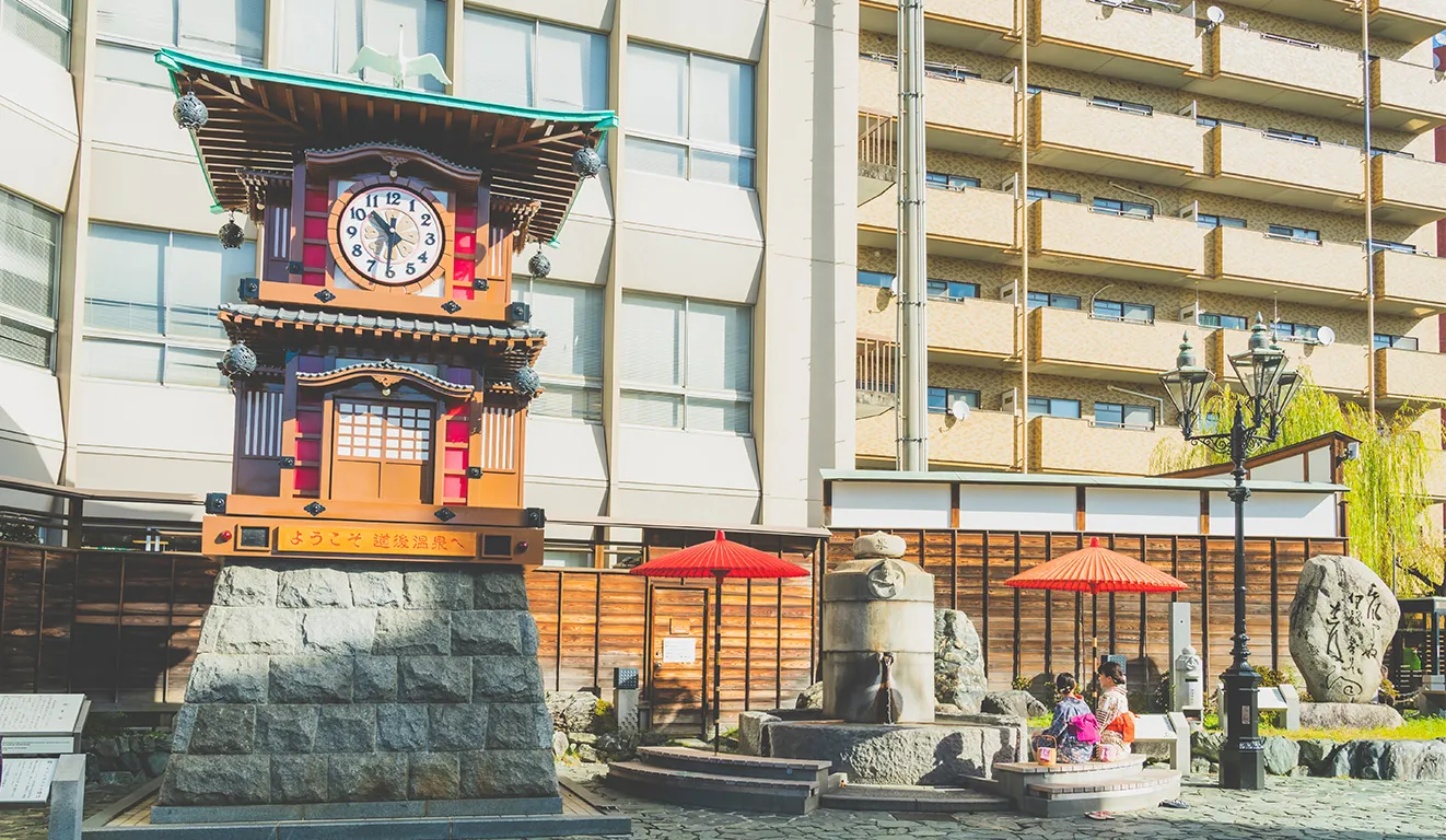 Dogo Onsen