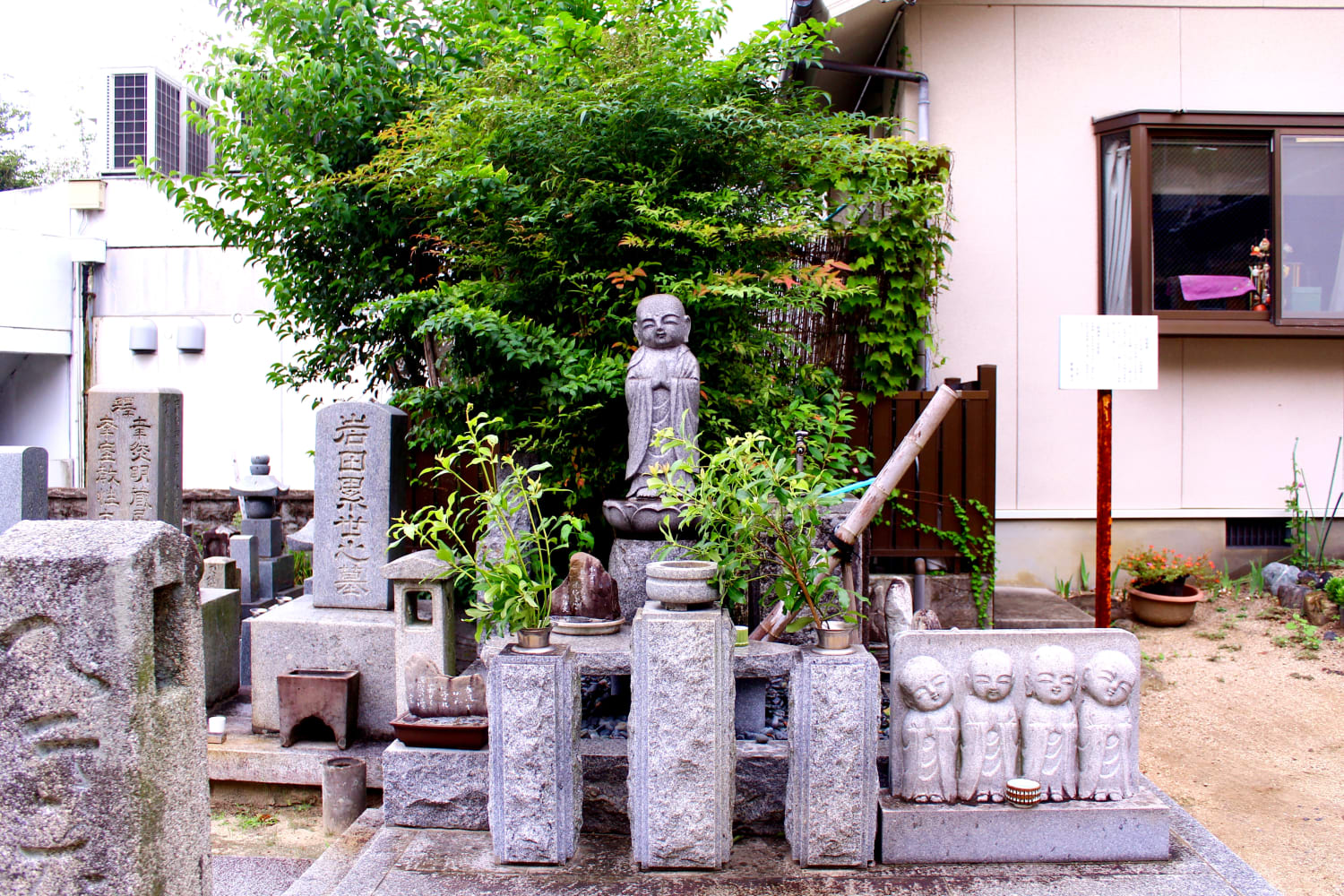 Dogo Onsen