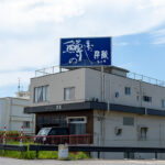 千歳_キャプション05