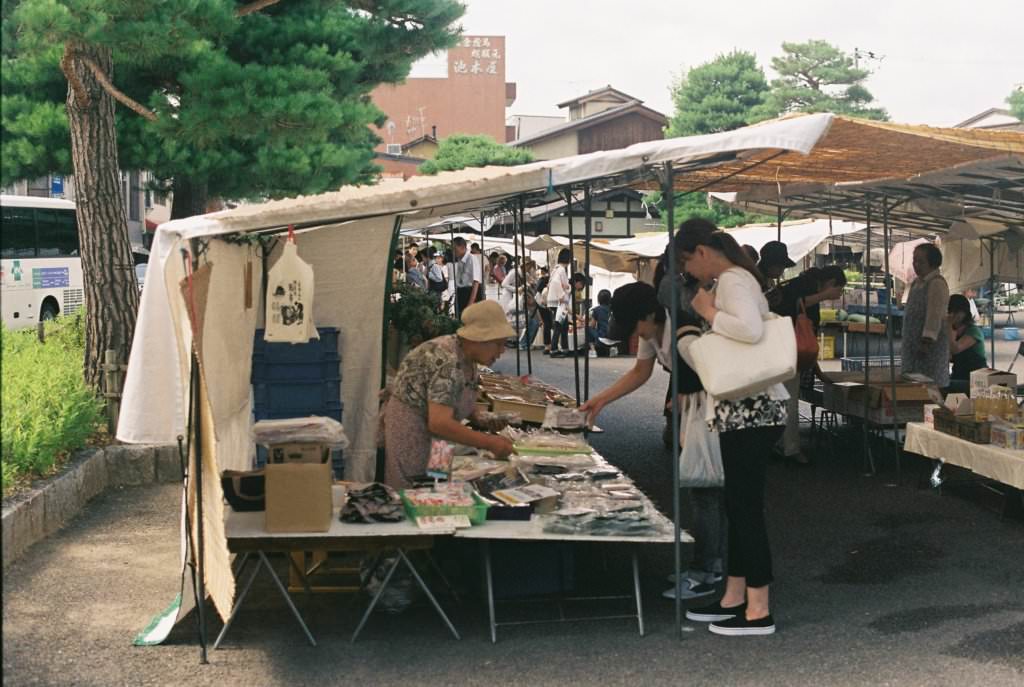 ตลาดเช้าจินยะมาเอะ (Jinya-Mae Morning Market)