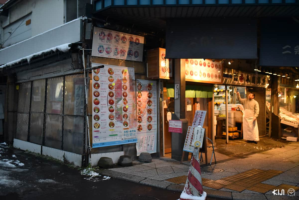 ร้านรวงที่ตลาดปลานิโจ (Nijo Ichiba)