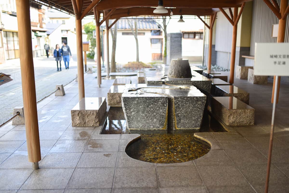 Free Foot Bath at Kinosaki