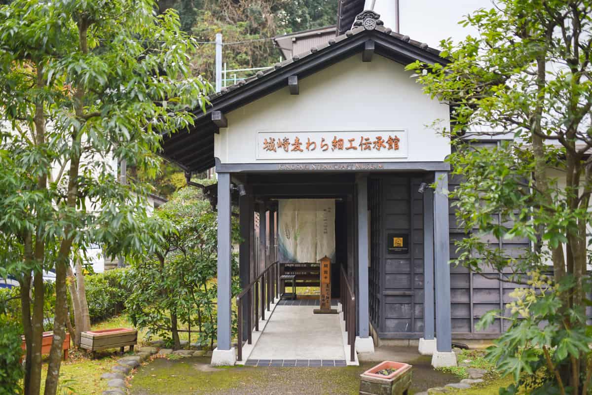 Kinosaki Straw Craft Museum พิพิธภัณฑ์แสดงประวัติความเป็นมาของ “มูกิวาระ” คิโนะซากิ