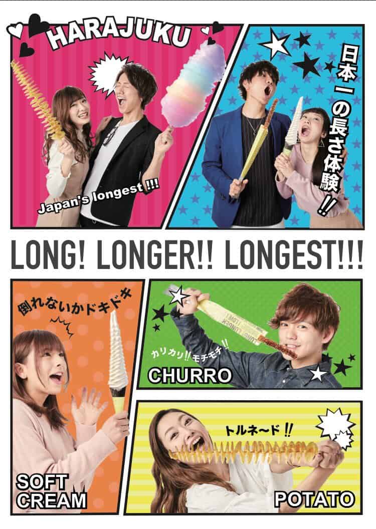 รูปภาพโฆษณาของร้าน Long! Longer!! Longest!!!
